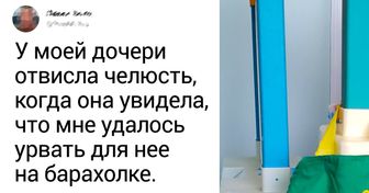 20+ подарков судьбы, которые свалились на обычных людей в самый неожиданный момент