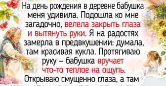 24 фото и историй про бабушек, которые радуют своим весельем и вкусным вареньем