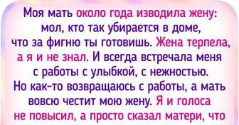 15 случаев, когда в отношения пары вклинился кто-то третий