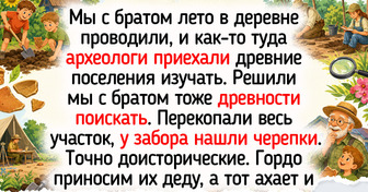 20+ историй о летних каникулах с привкусом спелой антоновки и брусничного варенья