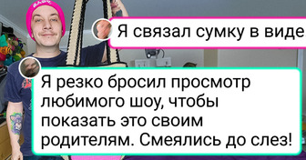 13 парней, которые вкладывают душу в свои творения