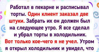 12+ историй историй о рабочих неудачах, которые стали офисными легендами