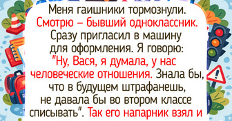 17 простых историй о встречах с бывшими одноклассниками, вернувших нас в пору шелеста учебников и забытой сменки