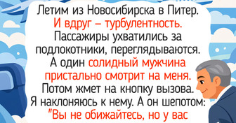 Я 5 лет работаю стюардессой и расскажу, почему ни за какие коврижки не расстанусь с небом