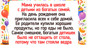 15 теплых историй о днях рождения, в которых маленькие радости оказались лучше любых подарков