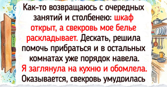 Я решила сменить профессию в 35 и честно расскажу, почему не стеснялась сидеть за партой с 20-летками