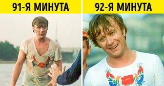 10+ ляпов из фильмов, которые проглядели режиссеры. А мы заметили
