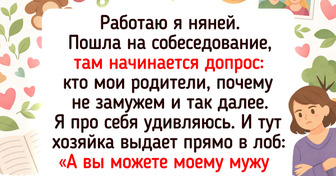 13 человек, которые думали, что идут на собеседование, а по факту попали в комедию