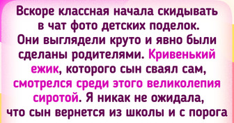 Я оставила ребенка делать поделки самостоятельно и получила неожиданный результат