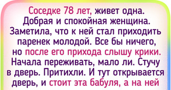 15+ человек, чьи увлечения заслуживают похвалы