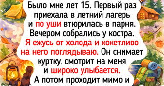 20 светлых историй о первой любви, которые пахнут сиренью и свежим июньским ветром