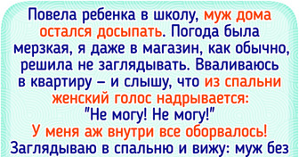 15+ человек, у которых отношения с техникой складываются непросто