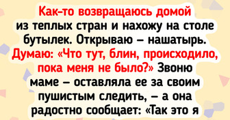 10+ лайфхаков, которые помогают людям поддерживать чистоту дома