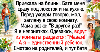 15+ историй о родных уголках, где пахнет свежими пирогами и слышится скрип половиц