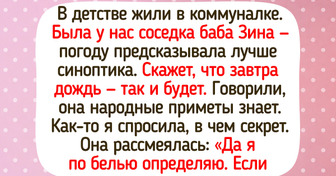 19 историй о коммуналках, в которых жизнь кипит, как чайник на общей кухне