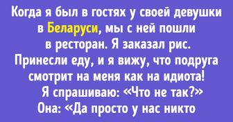 20+ особенностей жизни за границей, от которых у приезжих глаза по 5 копеек