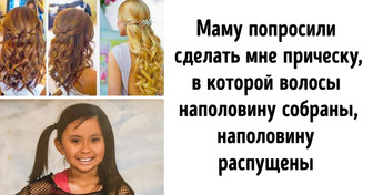 10+ доказательств того, что есть люди, с которыми спорить бессмысленно