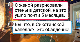 17 человек, чьи навыки рисования выходят за рамки обычных холстов