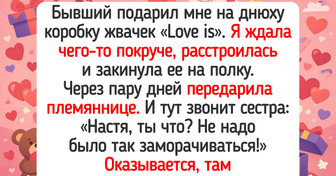 17 человек, чьи отношения с праздниками — это сплошной повод для мемов