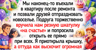 20+ историй и фото о новосельях, после которых новый дом сразу стал уютным и своим