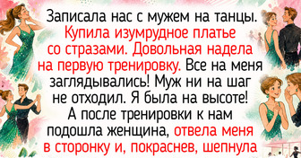 15 случаев, когда вместе с тренировкой люди получили столько искрометных историй, что хватит на год вперед