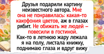 Я не понимала современное искусство — пока не разобралась. И теперь смотрю на него с теплом и интересом