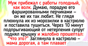 Я решила заготавливать еду на целую неделю, и результат получился неожиданным