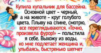 15 простых примеров того, что в спортзале без юмора просто никуда