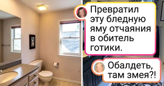 19 человек, которые сами сделали такой ремонт, что теперь не нарадуются своей креативности