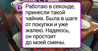 16 сокровищ, которые работники барахолок купили за бесценок