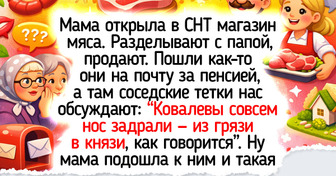 15 душевных историй о людях, которые научились выбирать себя и не пожалели