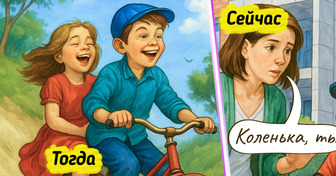 20+ теплых комиксов о том, как мы лихо развлекались, когда никакого интернета еще и в помине не было