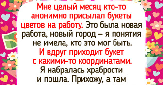 17 душевных историй, героини которых словно оказались внутри романтической комедии — 28.03.2026