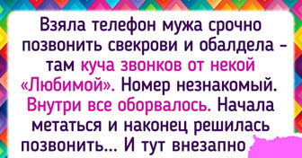 15 примеров того, что ошибиться и сглупить может каждый