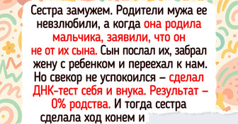 15 пар, чьи отношения внезапно вошли в такую зону турбулентности, что пришлось пристегнуть все ремни