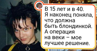 19 преображений, которые доказывают, что измениться можно даже, когда вам немножко за 30