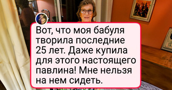20 бабуль, которые дадут фору любым тинейджерам