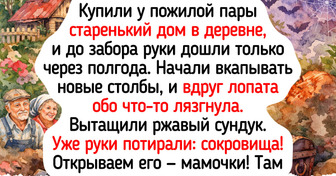 20+ людей, которые переехали из мегаполиса в глубинку и теперь пьют чай с малиной и слушают соловьёв