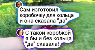 20 человек, которые решили освоить рукоделие — и вот что из этого вышло