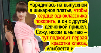 20 человек, которые одной простой фразой перевернули чью-то жизнь