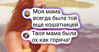 20+ трогательных фото о том, как наши близкие любили своих питомцев до эры селфи