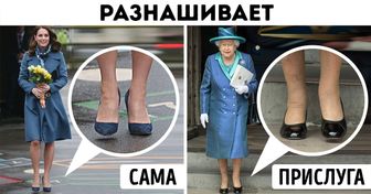 10 доказательств того, что у королевы Англии тоже есть свои странные привычки