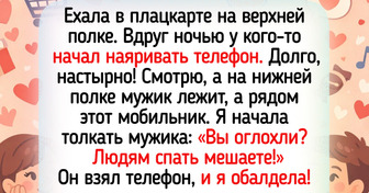 17 случаев из поездов, которые въелись в память сильнее аромата жареной курочки
