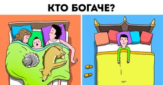 12 ситуаций, в которых разницу между обычным человеком и миллионером заметить непросто