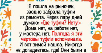 20 историй об эпичных провалах, вспоминать которые и стыдно, и смешно