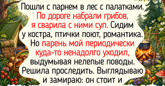 15 историй об отдыхе на природе, которые пропитаны теплом костра, лесным воздухом и маленькими радостями
