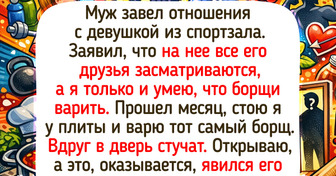 15 историй о том, что обычный стук в дверь иногда приносит больше впечатлений, чем поход в кино