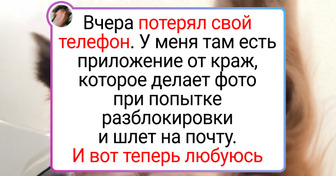 19 чудаковатых питомцев, которым на роду написано шкодить