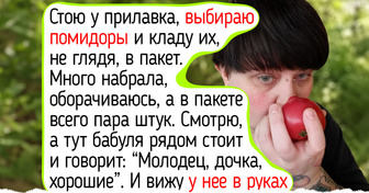 10+ простых приемов, как выбирать на прилавке овощи, зелень и другие продукты, чтобы приносить домой только свежее