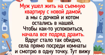 16 полных надежды историй о людях, которые в любой ситуации найдут плюсы